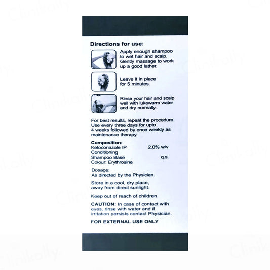 KERAGLO AD PLUS SHAMPOO