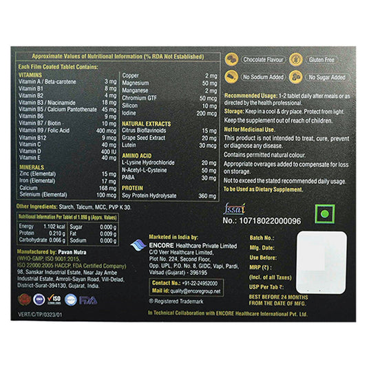 VERILICH TAB