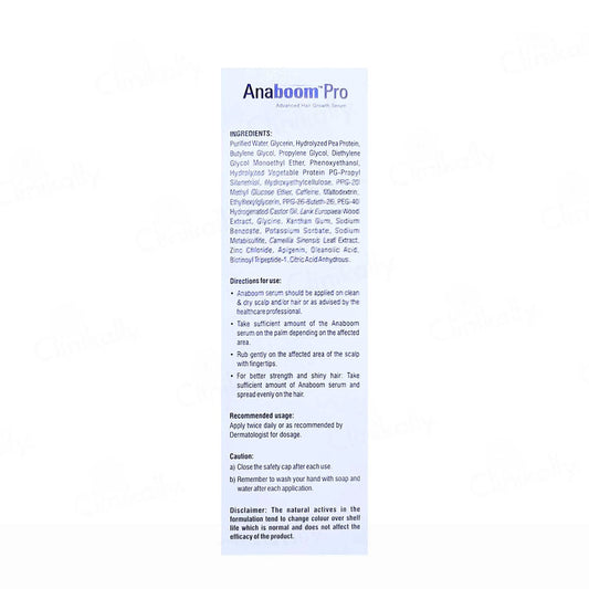 ANABOOM PRO SERUM