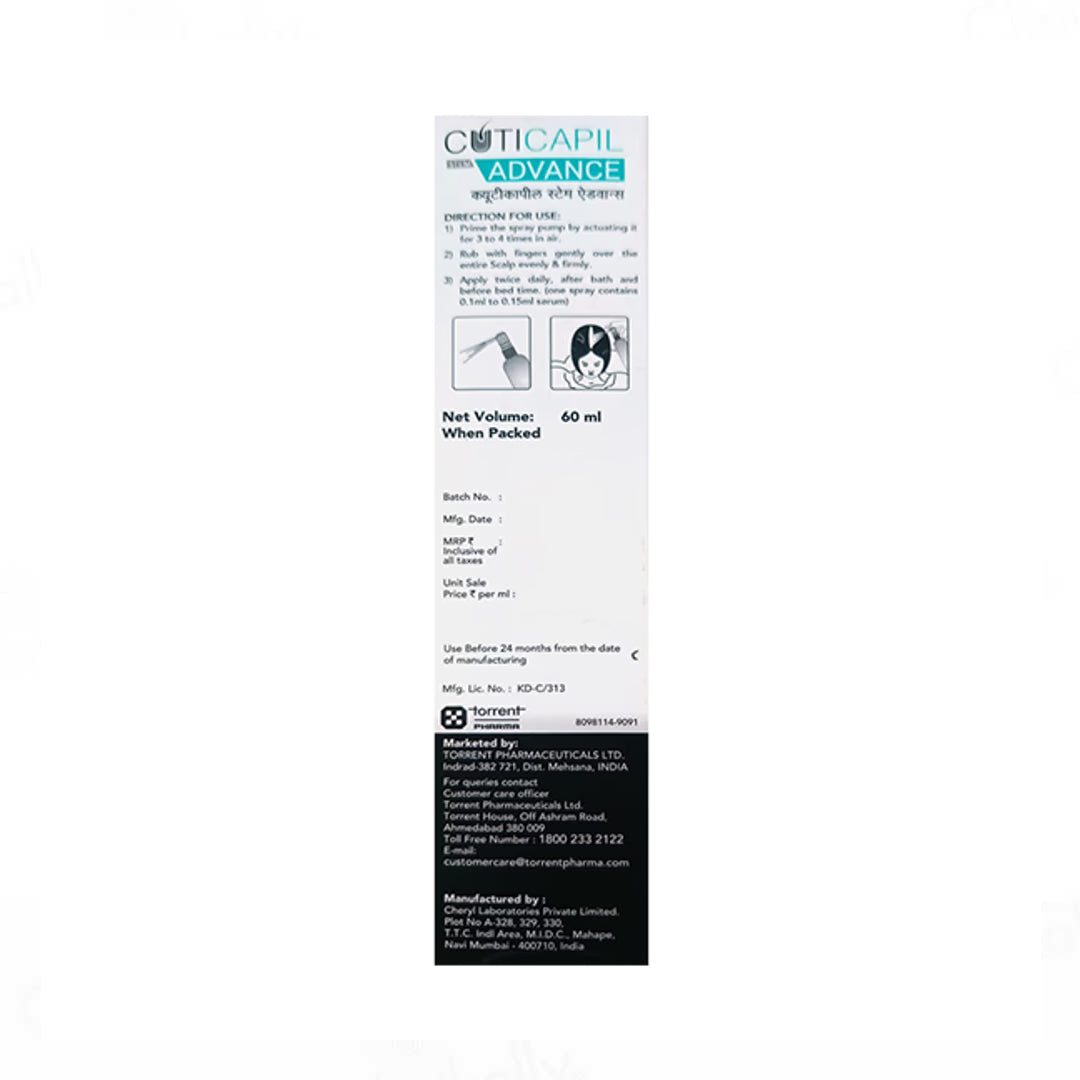 CUTICAPIL STEM ADVANCE SERUM