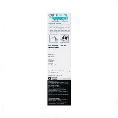 CUTICAPIL STEM ADVANCE SERUM