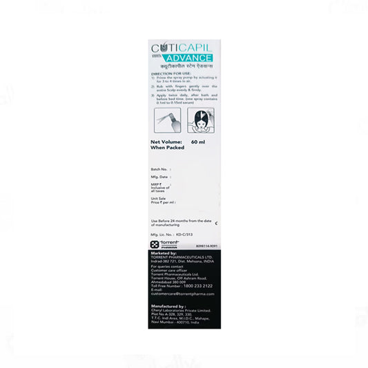 CUTICAPIL STEM ADVANCE SERUM