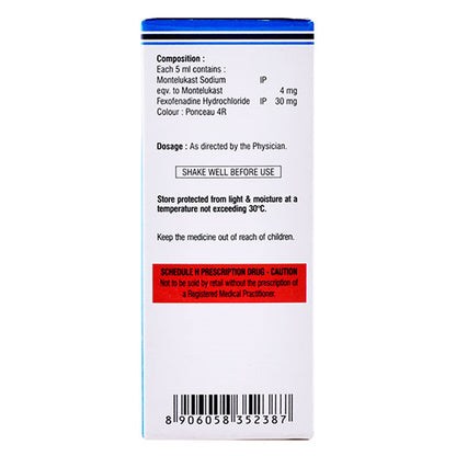 HHFEXO M KID Suspension 60ml