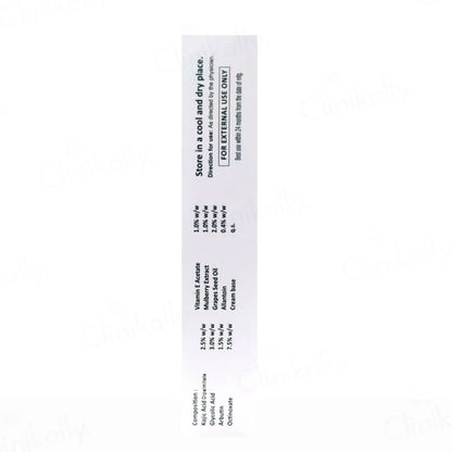Sensilite Skin Brightening And Lightening Cream