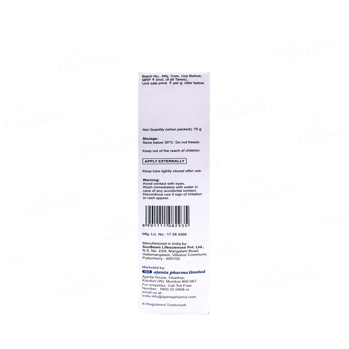 AQUASOFT DAY CREAM