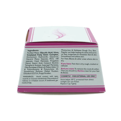 XERINA CREAM