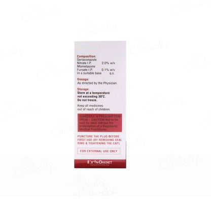 ONABET SD LOTION 30ML
