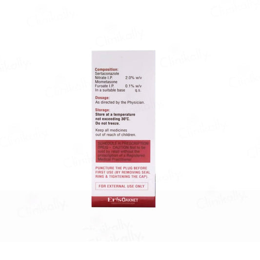 ONABET SD LOTION 30ML