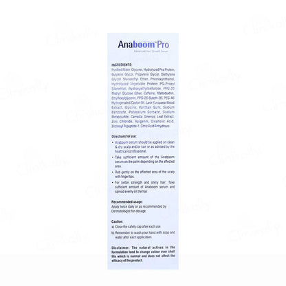 ANABOOM PRO SERUM