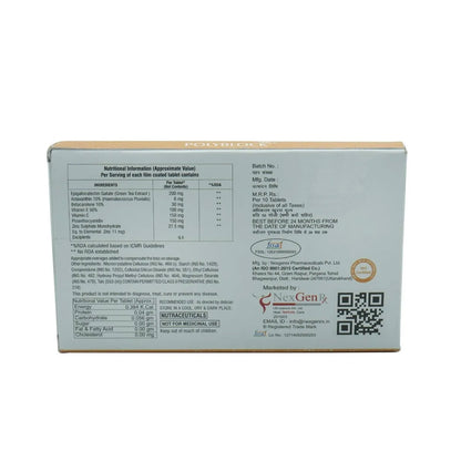 POLYBLOCK TAB
