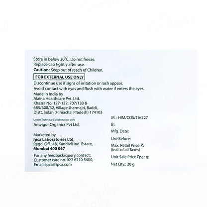 Cutibrite Serum Gel