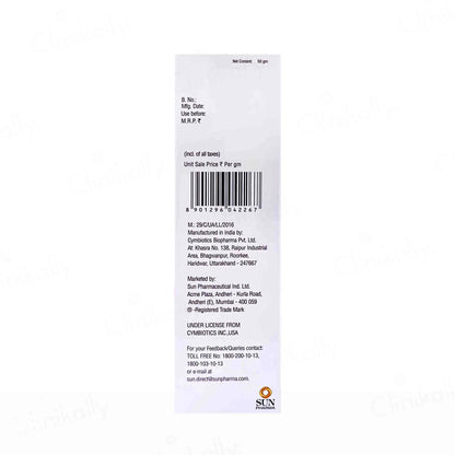 EPILYNO LOTION