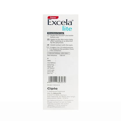NEW EXCELA LITE  DAILY SKIN NOURISHING LOTION